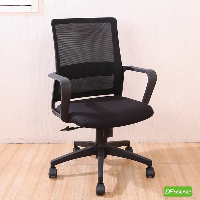 《DFhouse》麥克高品質多功能電腦椅 歷史價格詳細信息