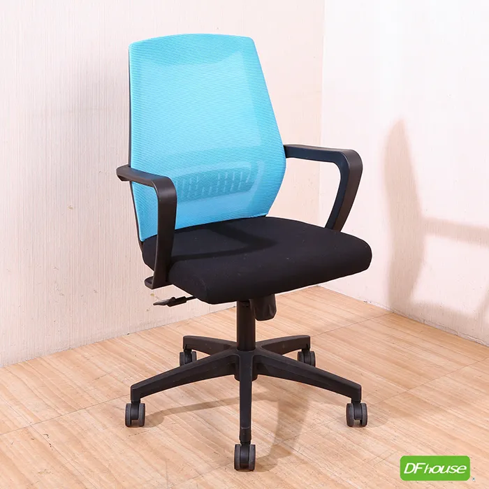 《DFhouse》雷娜-貓抓皮革沙發(加大版)台灣製造(3色) 歷史價格詳細信息