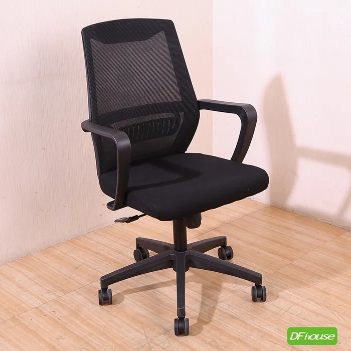 《DFhouse》雷娜-貓抓皮革沙發(加大版)台灣製造(3色) 歷史價格詳細信息