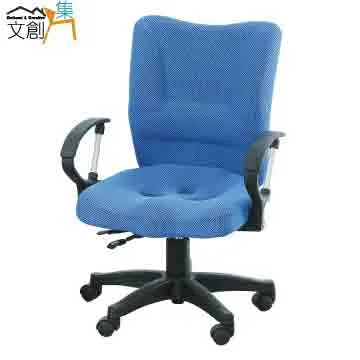 #公網集群#原裝摩托羅拉對講機MTP850 null 本交易僅支持自提、當面交易、郵寄 歷史價格詳細信息