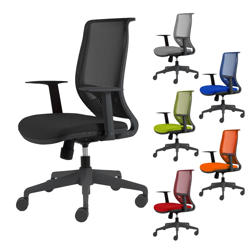 居家人體工學電腦椅 久坐不累辦公椅 老板椅 靠背椅 電競椅 學習椅 遊戲椅 沙發椅 躺椅 歷史價格詳細信息