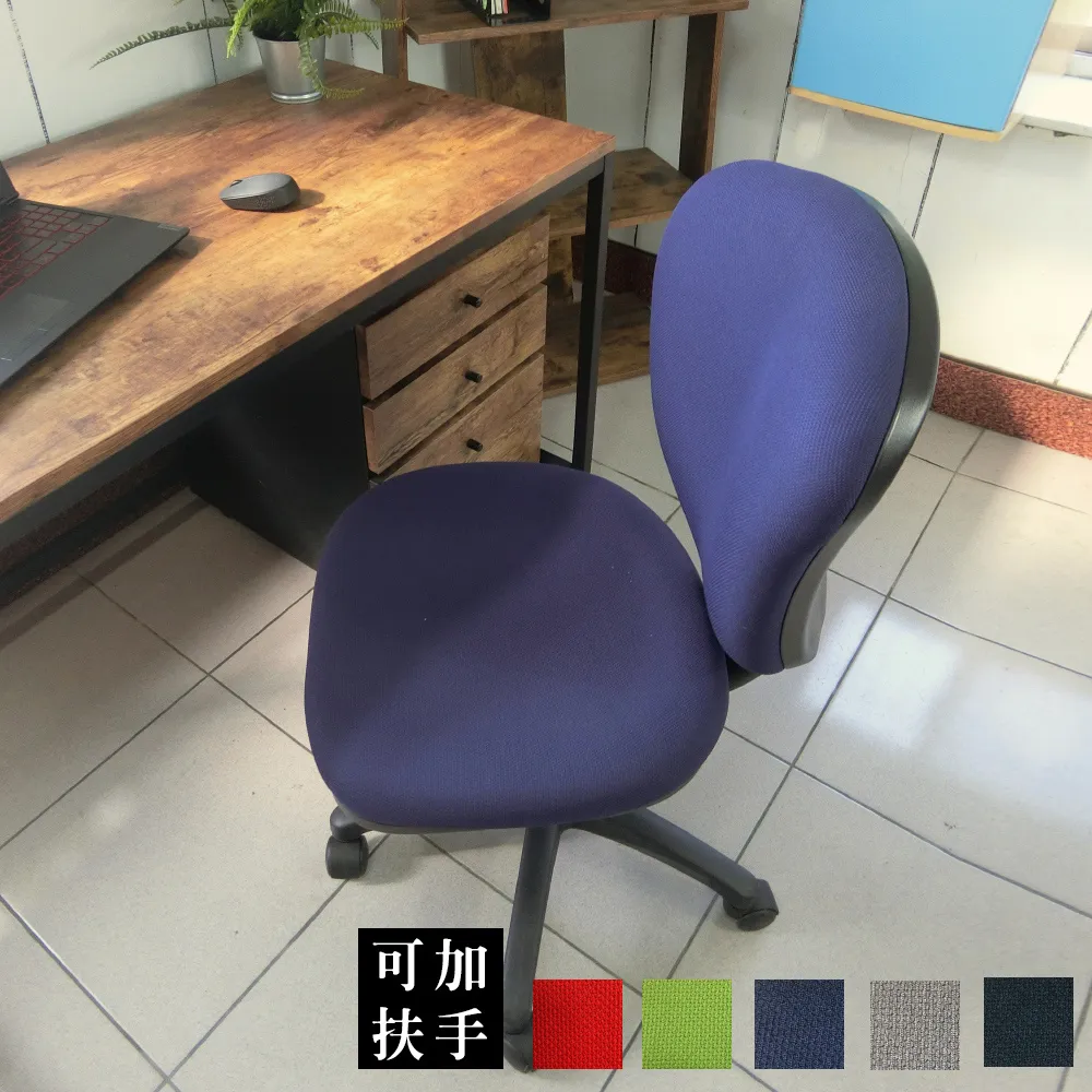 【HomeMax 家居工場】加購-單條LED燈組(暖白光/亮白光) 歷史價格詳細信息