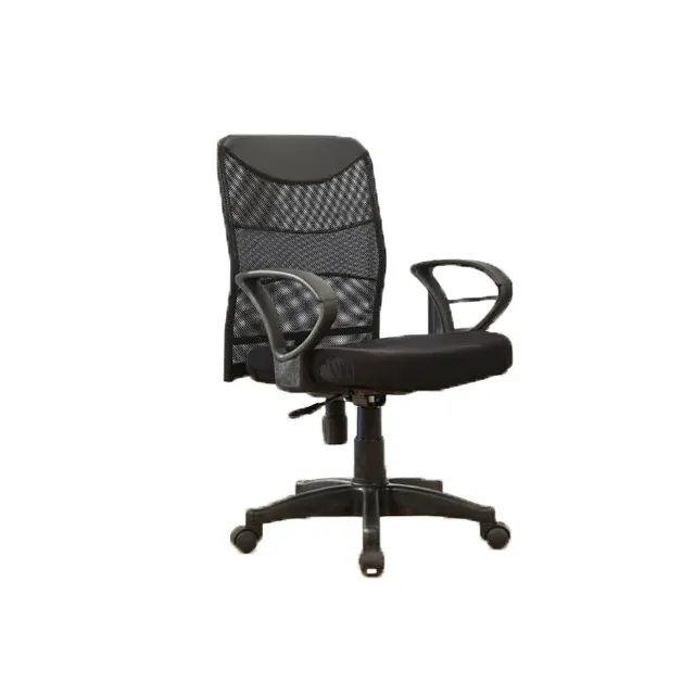 (ONE 生活) 貝爾克餐椅 歷史價格詳細信息