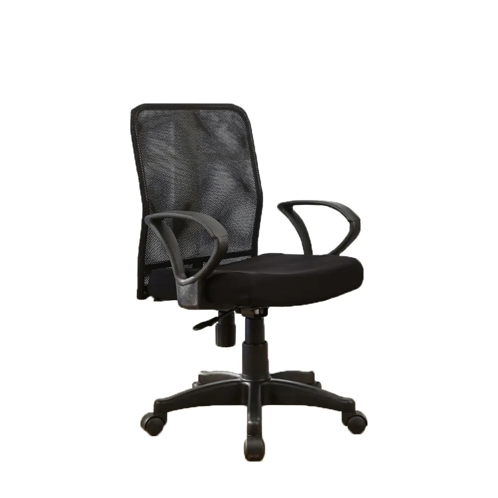 ONE 生活 樂童四角塑膠椅(四入組) 紅/白/咖啡 三色 歷史價格詳細信息