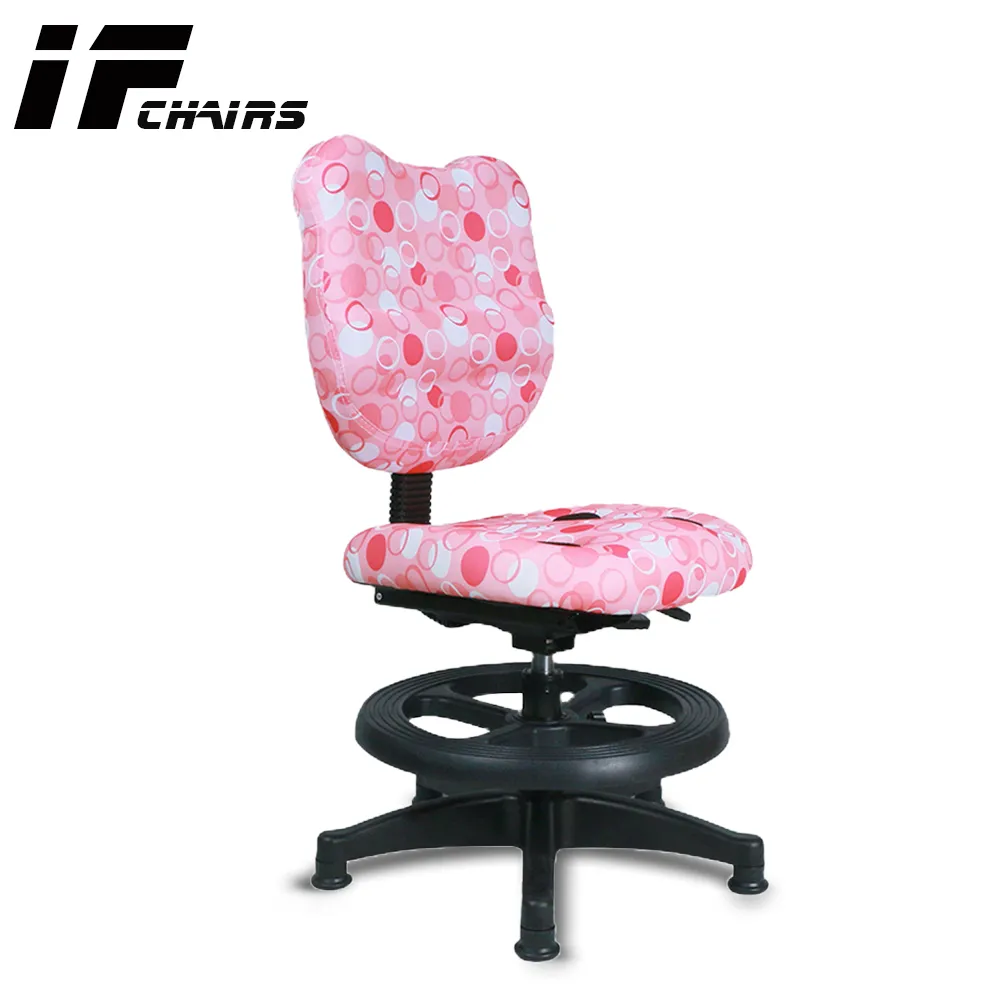 【InnoForma】IF-34 透氣網背無扶手泡棉坐墊彈力人體工學 電腦椅 辦公椅 歷史價格詳細信息