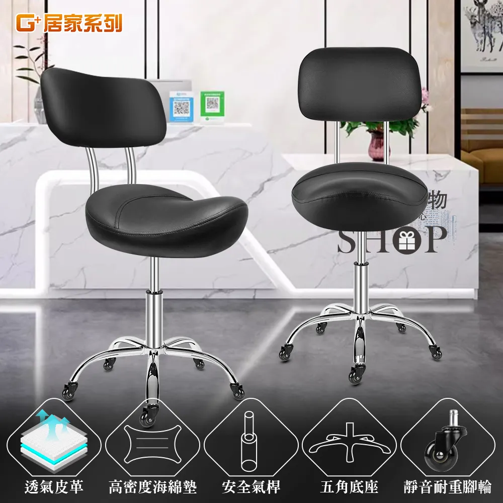 椅子舒適款辦公室人體工程辦公椅椅電腦座椅家用可躺辦公家具 歷史價格詳細信息