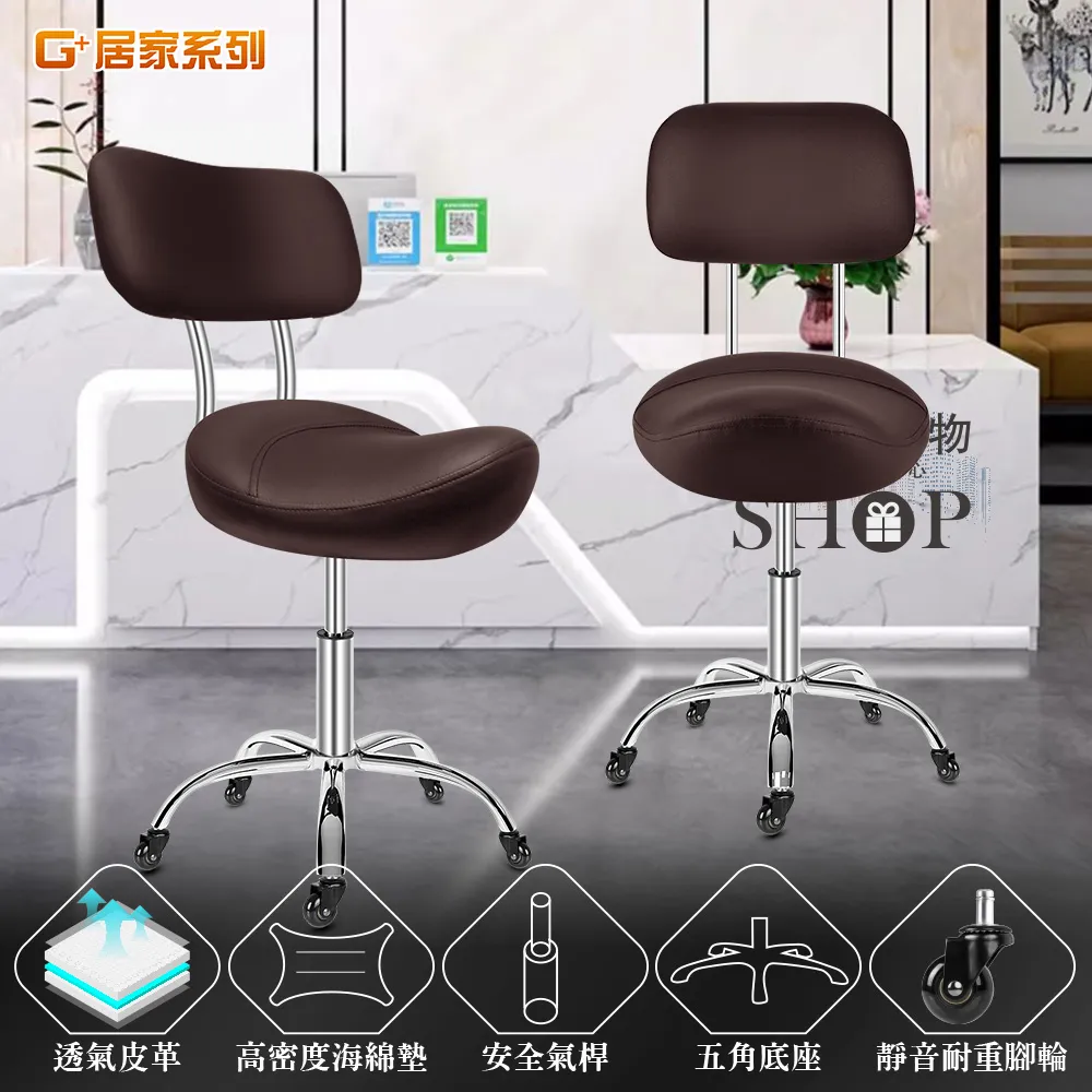 椅子舒適款辦公室人體工程辦公椅椅電腦座椅家用可躺辦公家具 歷史價格詳細信息