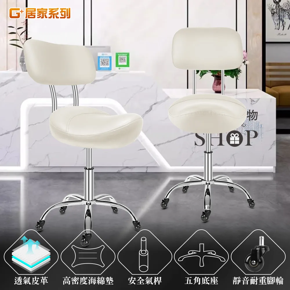 椅子舒適款辦公室人體工程辦公椅椅電腦座椅家用可躺辦公家具 歷史價格詳細信息