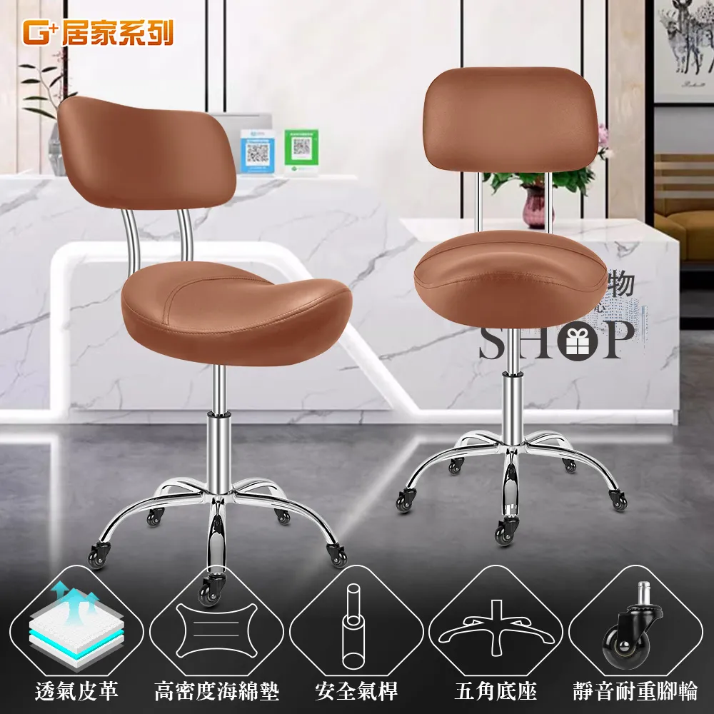 椅子舒適款辦公室人體工程辦公椅椅電腦座椅家用可躺辦公家具 歷史價格詳細信息