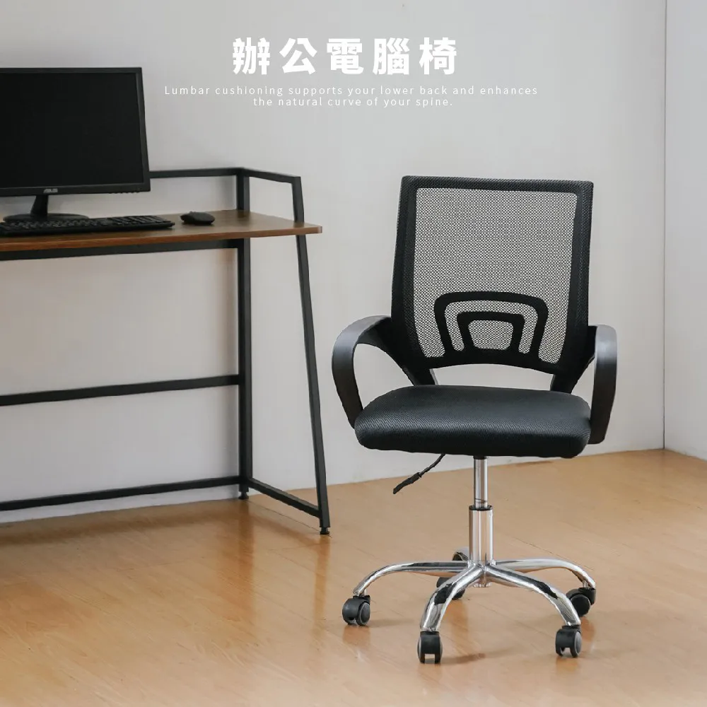 RICHOME雅米餐桌椅組(一桌兩椅+一長凳) DS069 歷史價格詳細信息