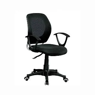 AS雅司-布萊德利床頭櫃-50x40x48cm 歷史價格詳細信息