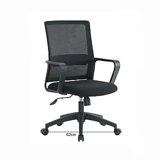 AS雅司-吉隆實木伸縮餐桌-130~163*80*76cm 歷史價格詳細信息