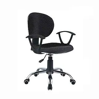 AS雅司-特里托布4.6尺岩板餐桌-140*80*76cm 歷史價格詳細信息