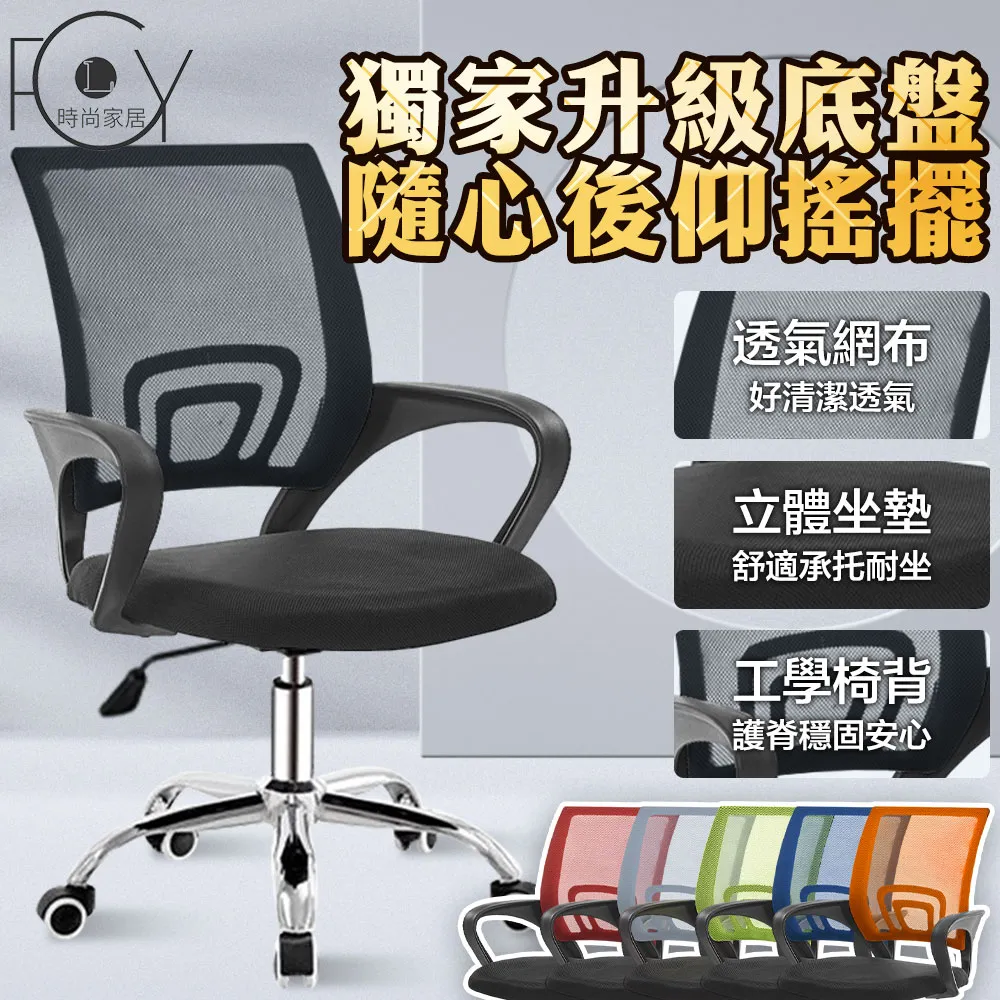 【C&C】簡約時尚微鑲鑽H型耳環(金色/銀色)_E-CC-A067 歷史價格詳細信息