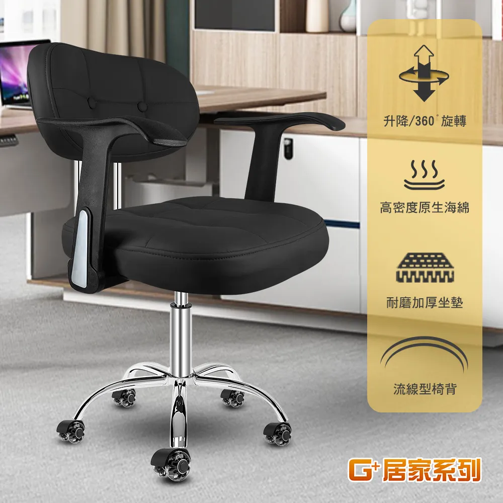 【黑珍珠】水性輪胎蠟--500ML 歷史價格詳細信息