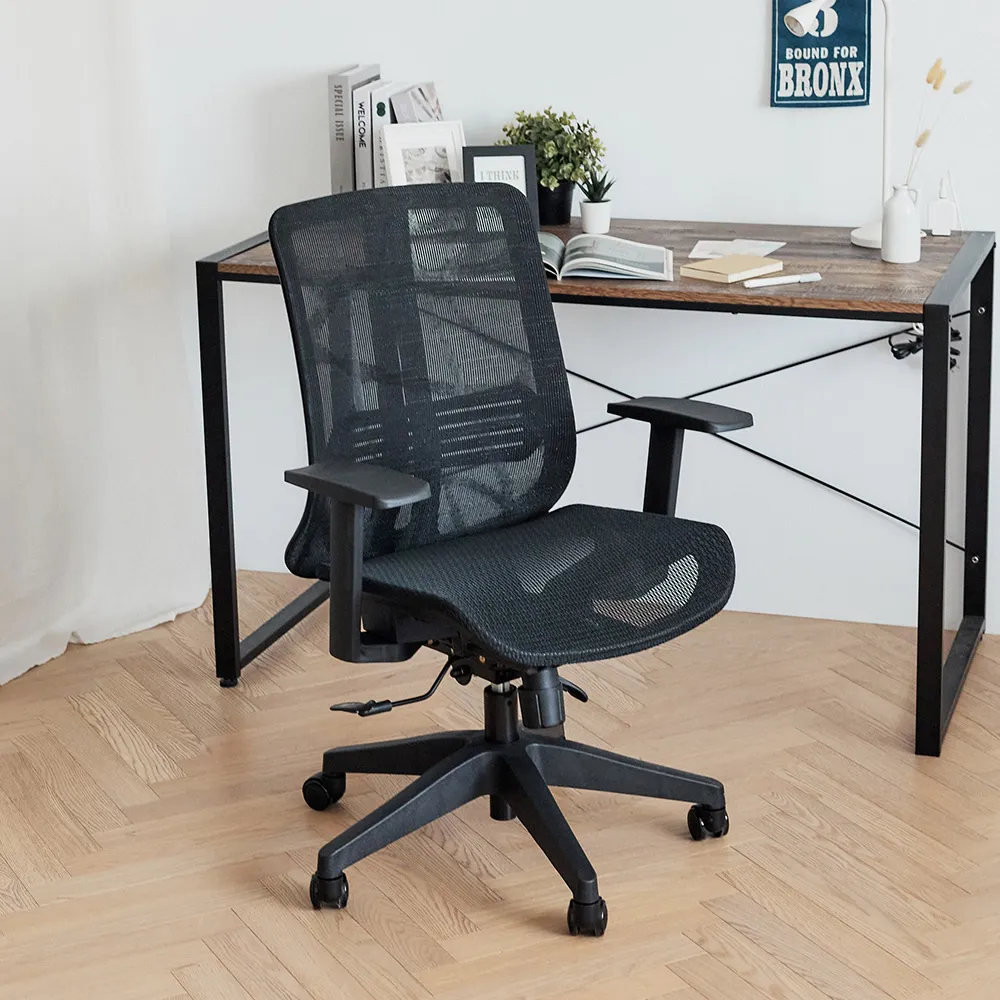 Peachy Life 全網布透氣鋁腳電腦椅/電腦椅/辦公椅(3色可選) 歷史價格詳細信息