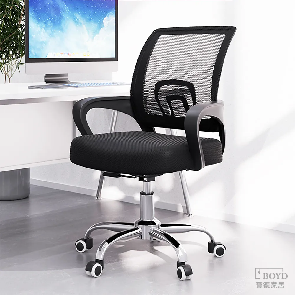 【寶德家居】辦公置物櫃雙門款 D00249(辦公室 活動櫃 收納櫃 矮櫃 抽屜櫃 文件櫃) 歷史價格詳細信息