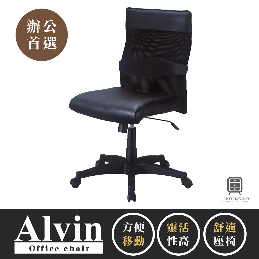 Hampton阿爾瓦系列5尺雙人床組 歷史價格詳細信息