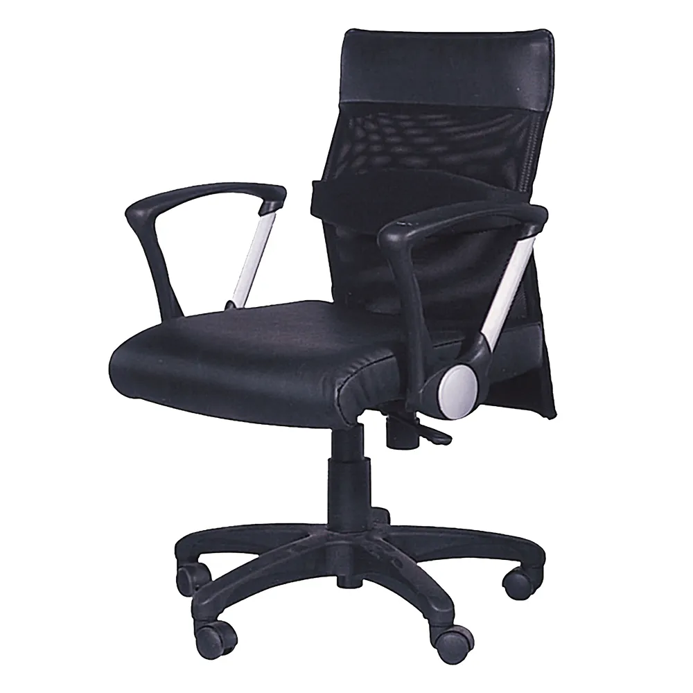 巴塞隆納椅北歐設計師沙發單人椅休閒沙發簡約復古沙發椅 歷史價格詳細信息