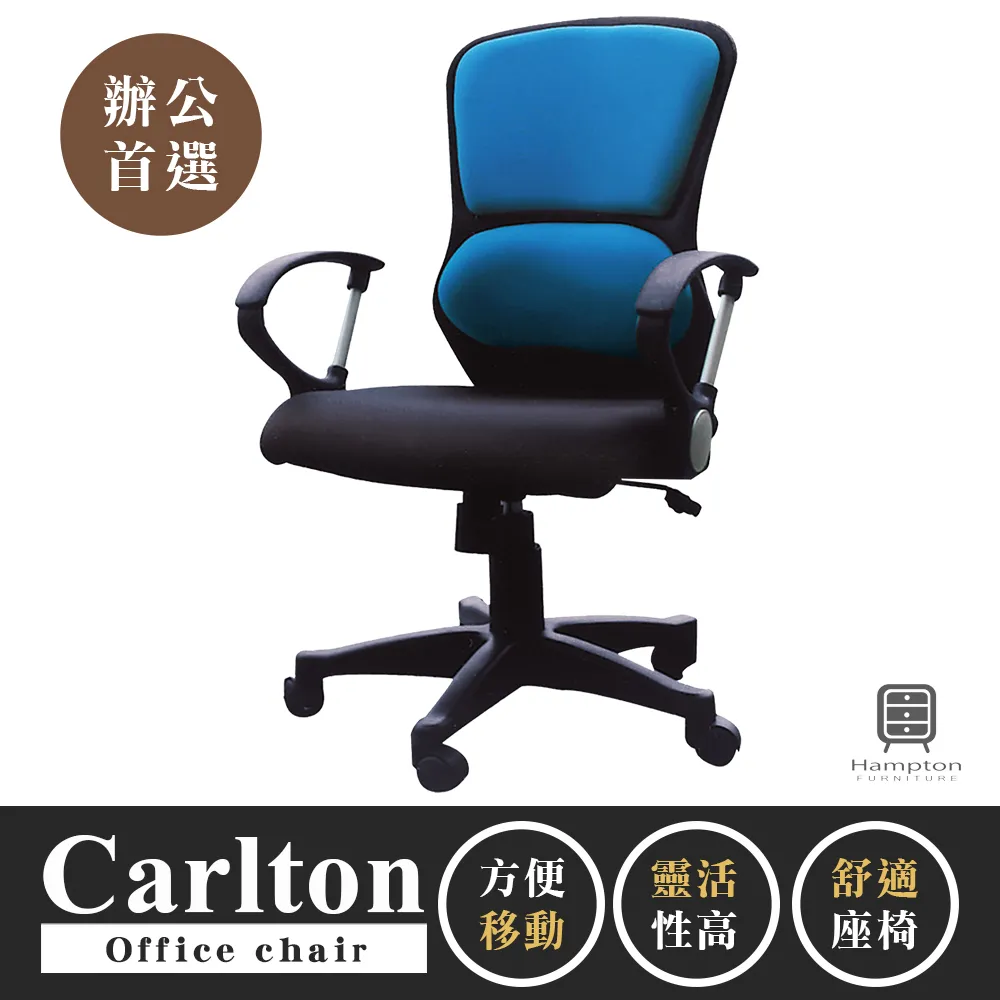 【Hampton 漢汀堡】卡萊布6尺電視櫃(長櫃/櫃子/電視櫃) 歷史價格詳細信息