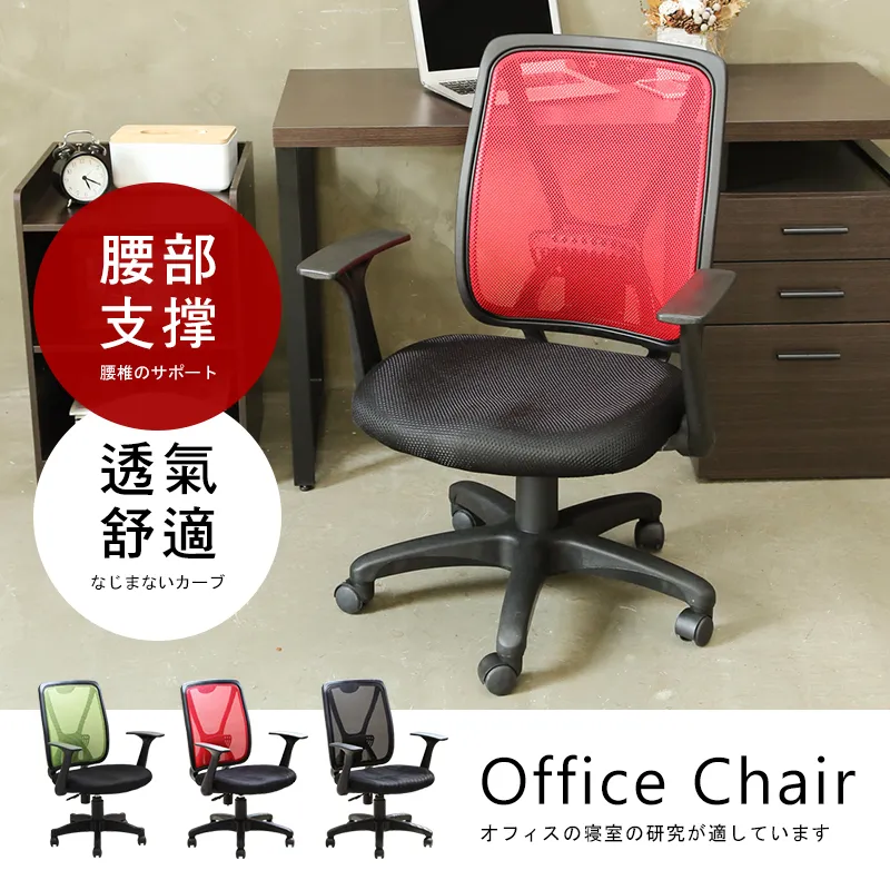 【澄境】萬用魔鬼氈便利無痕貼(30入) 歷史價格詳細信息