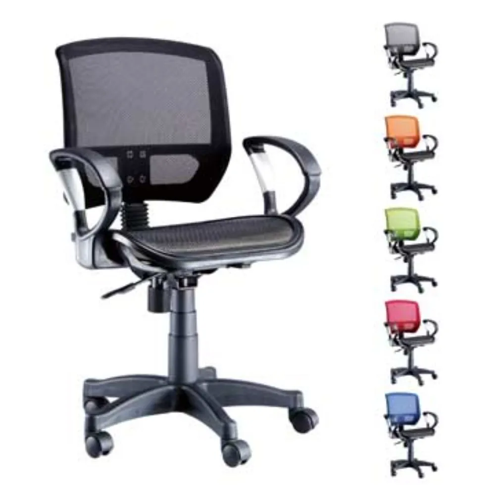 AS-威爾大扶手網布辦公椅(二色可選)-61x54x103cm 歷史價格詳細信息