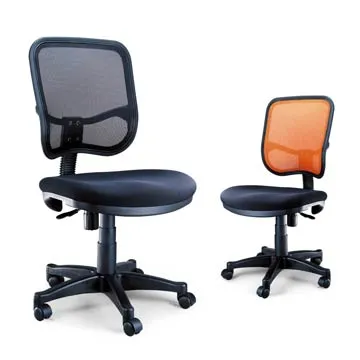 AS-瑞秋高背氣壓式主管辦公椅(雙色可選)淺藍-58x63x112cm 歷史價格詳細信息