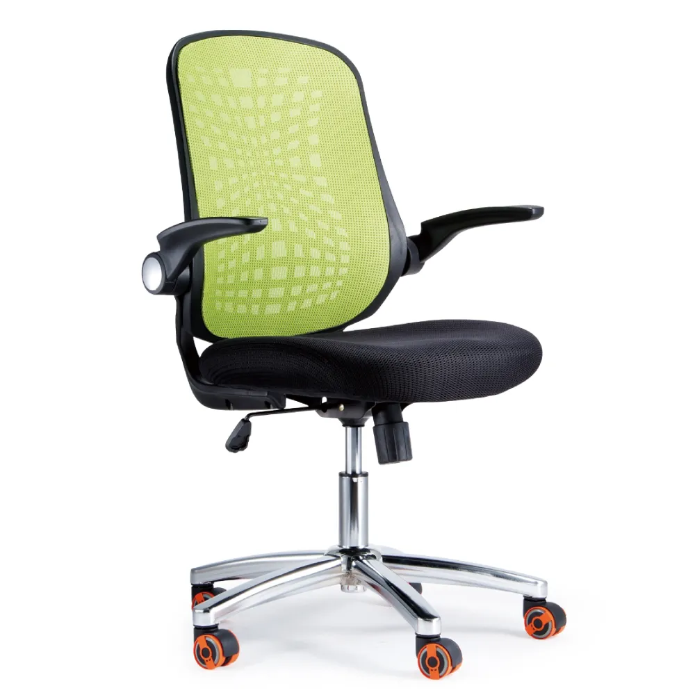 AS-愛理網布掀式扶手辦公椅-69x58x104cm 歷史價格詳細信息