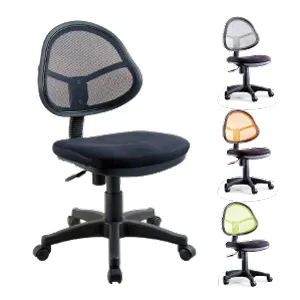 希伯來時尚吧台椅/高腳椅/單椅(兩色可選)【數位夢工廠】 歷史價格詳細信息