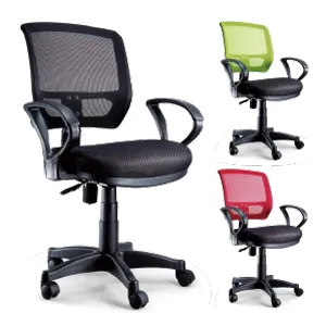 AS-米洛黑色大穿衣鏡DIY-45x147cm 歷史價格詳細信息