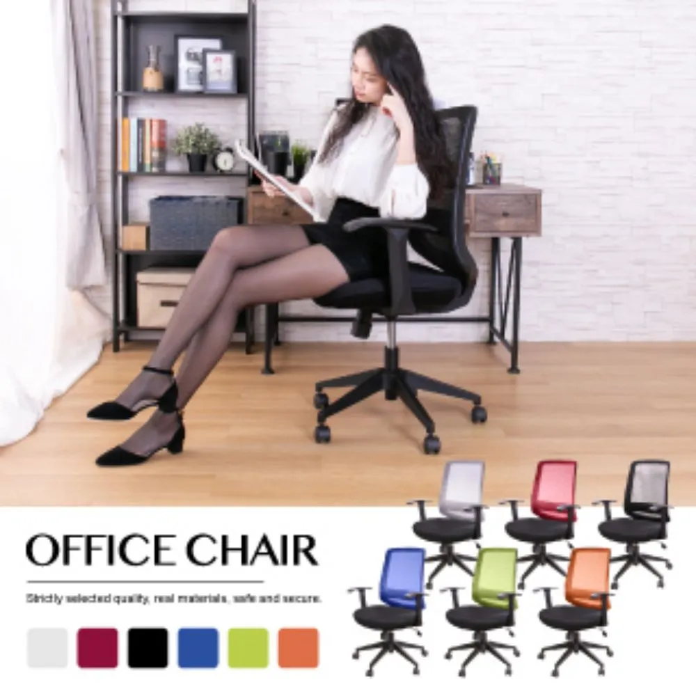 韓菲-米卡爾-無頭枕PU成型泡棉辦公椅DIY-61x60x100~108cm(六色可選) 歷史價格詳細信息