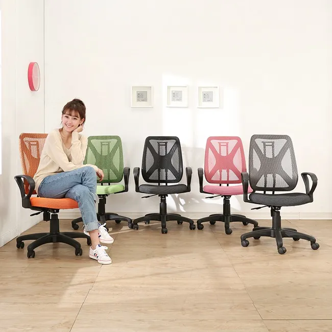 BuyJM萊恩成型泡棉坐墊升降扶手高背辦公椅 歷史價格詳細信息