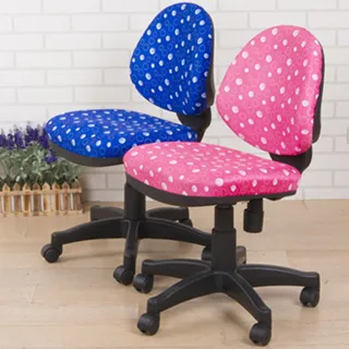 【圓點點系列I】成貓安全項圈(S)-共10色 安全插扣 防勒 貓項圈 鈴鐺 范特西亞 Fantasia 歷史價格詳細信息