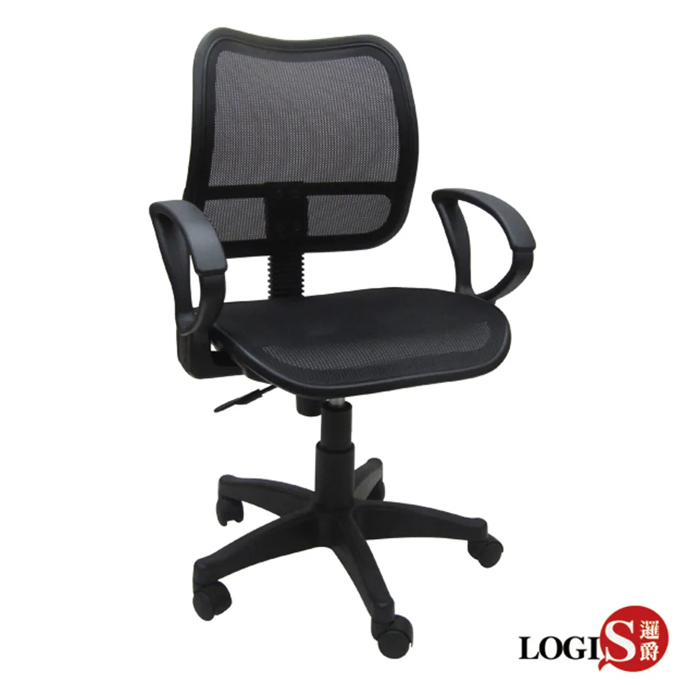 CZ012 塑膠黑色吊滑輪 全長60MM 繩拉式升降曬衣架專用 曬衣架配件 歷史價格詳細信息