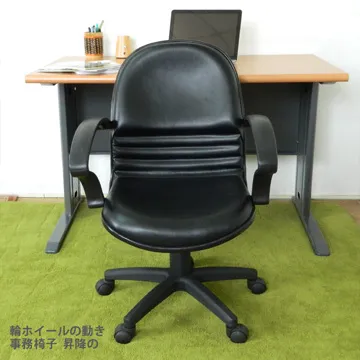 【時尚屋】奧勒岡3.5尺連結式硬式乳膠床墊BD81-23-3.5-免運費/免組裝/台灣製 歷史價格詳細信息