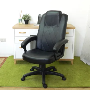 辦公椅 海莉PU腰躺椅 灣品牌 colorplay 人體工學椅 電腦椅 歷史價格詳細信息