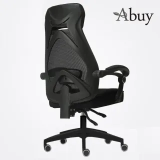 Abuy-完美護腰舒適機能電腦椅-附腳托.PU靜音滑輪 歷史價格詳細信息