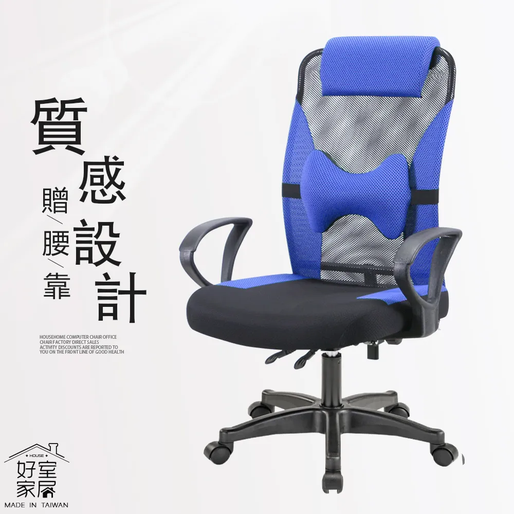 辦公必備電腦手臂支撐架 歷史價格詳細信息