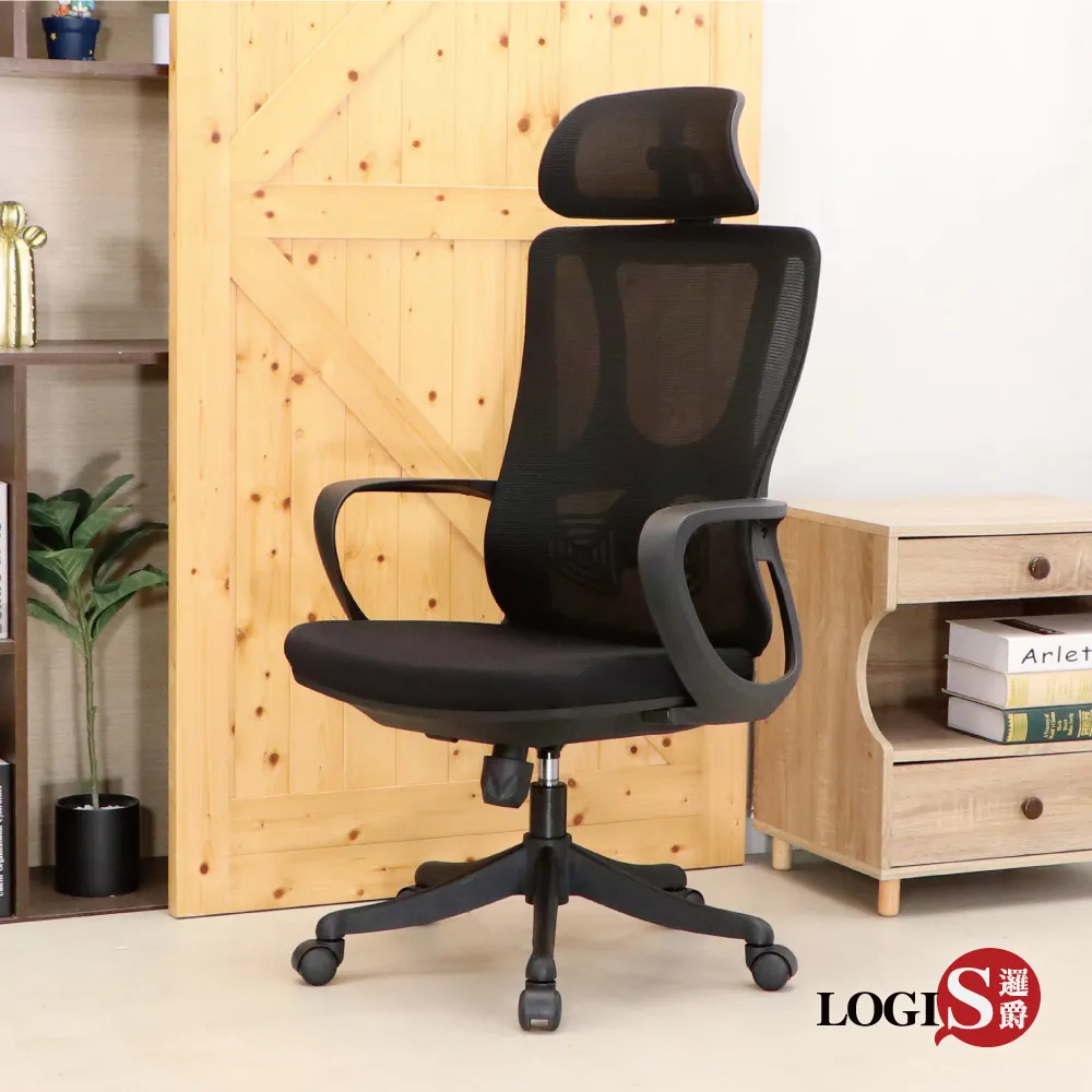 LOGIS 電腦椅 黑白 天下霸主電競椅 賽車椅(須組裝) 超跑椅 辦公椅 升降椅【DIY-WE919S】 歷史價格詳細信息