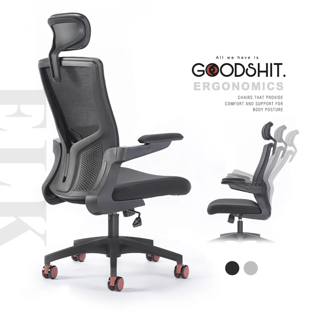 GOODSHIT.-Pudding布丁舒適電腦椅/成長椅/工作椅 歷史價格詳細信息
