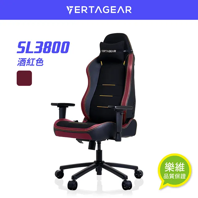 【VERTAGEAR】 PL4800 X-Large HygennX 人體工學電競椅 ｜樂維科技官方公司貨 歷史價格詳細信息