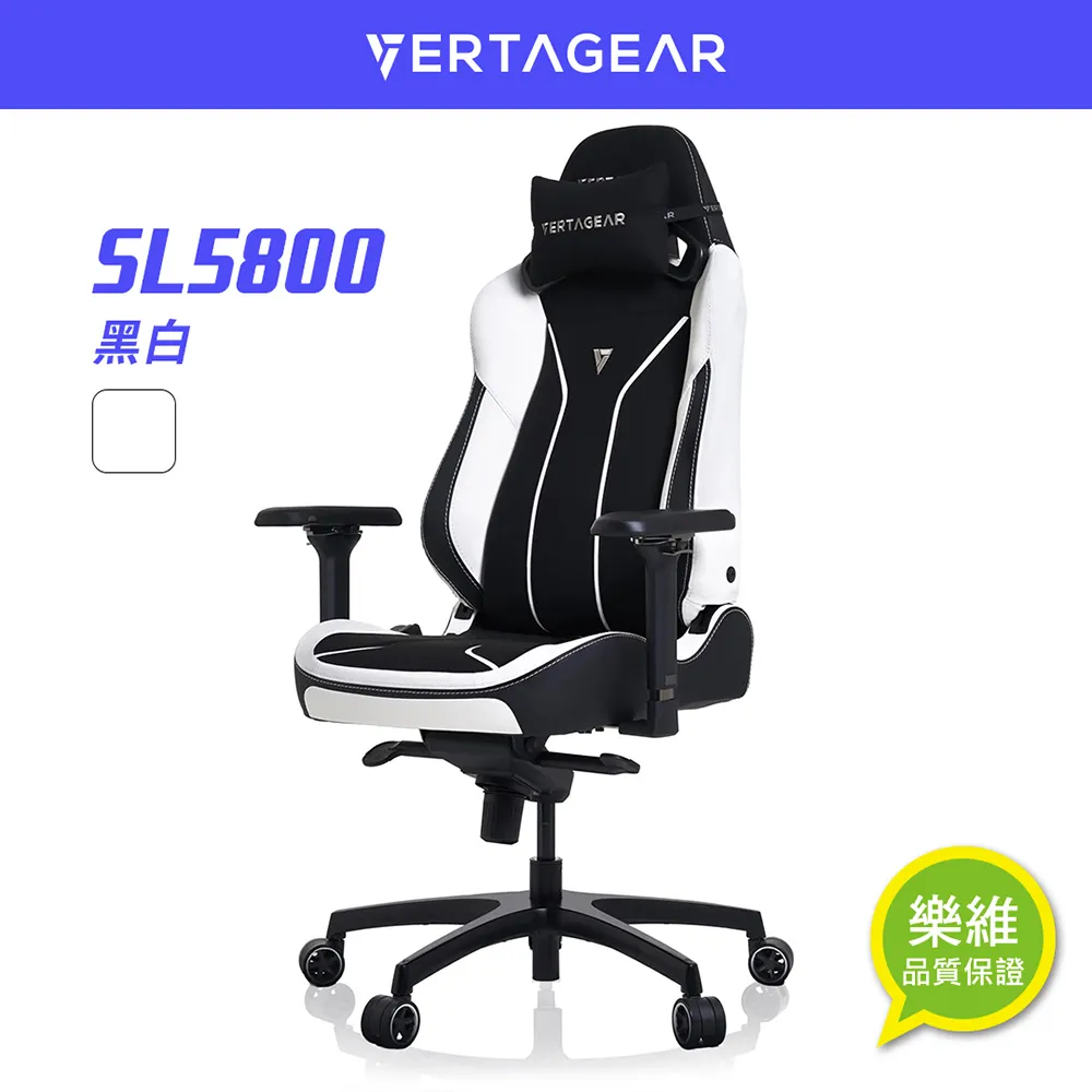 【VERTAGEAR】 PL4800 X-Large HygennX 人體工學電競椅 ｜樂維科技官方公司貨 歷史價格詳細信息