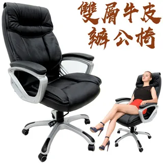 威爾斯L型獨立筒耐磨絲綢皮沙發+摩頓工業風茶几 台灣製造 可訂製尺寸 歷史價格詳細信息