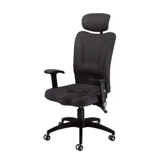 現代風1239氣壓升降無段傾仰鎖定辦公椅 歷史價格詳細信息