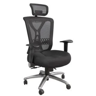 現代風2316彈簧氣壓辦公椅 歷史價格詳細信息