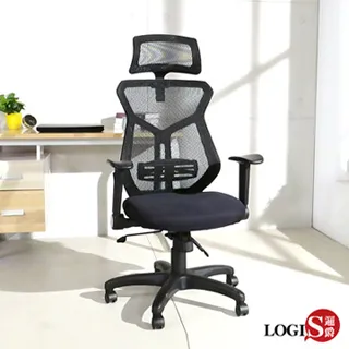 【Q彈電動按摩頸枕】按摩頸枕 熱敷舒緩 頸部按摩 按摩機 肩頸按摩器 肩頸按摩 肩頸放鬆【AB1496】 歷史價格詳細信息