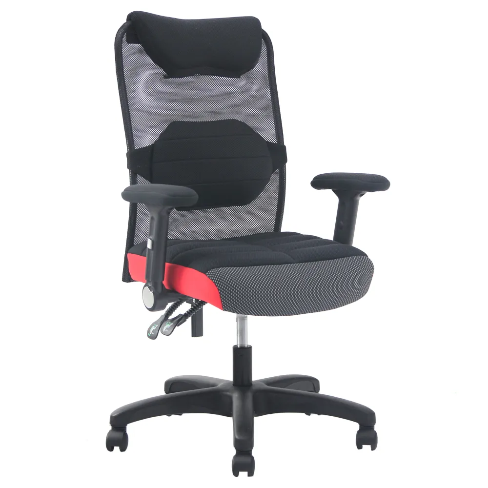 辦公室椅頭枕午睡電腦椅子加高頭靠椅背頸枕工位午休坐著仰睡神器 歷史價格詳細信息