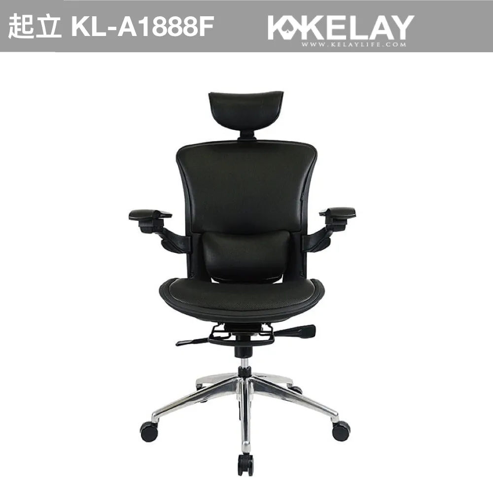【起立時光美學椅】 KL-A1888F-(旗艦特仕沙發布小改款) 歷史價格詳細信息