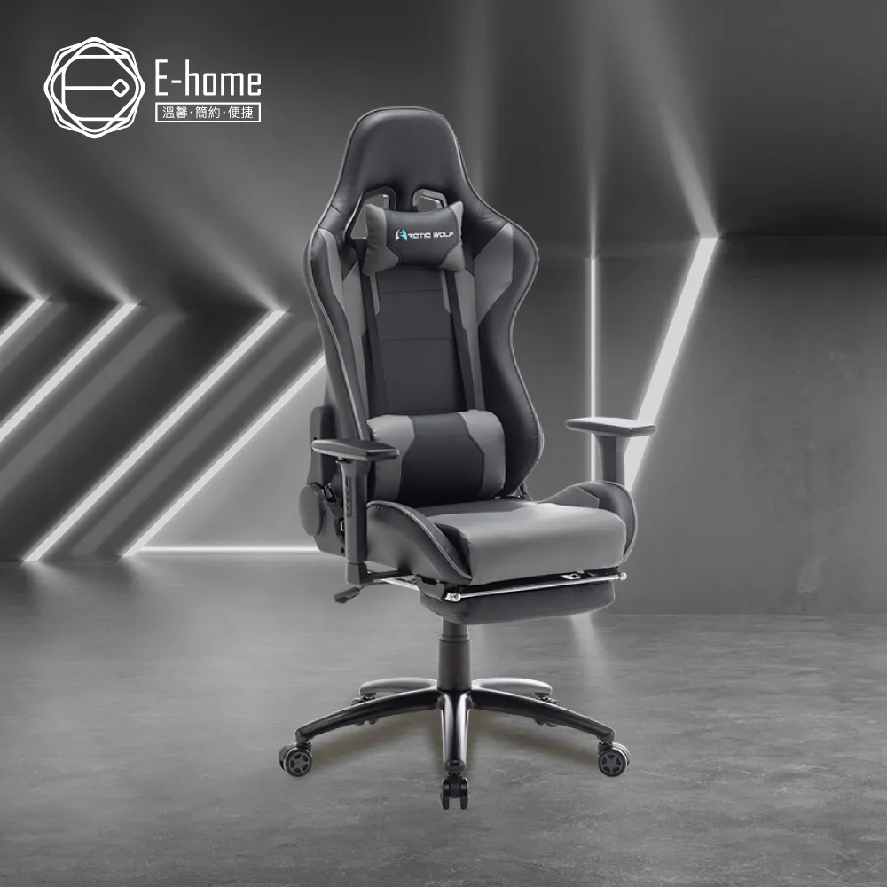 ArcticWolf Apollo太陽神賽車型金屬腳電競椅-兩色可選 歷史價格詳細信息