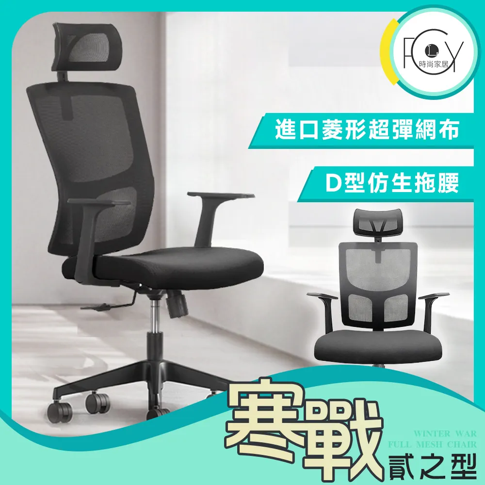 C歐美掛脖吊帶連體衣女夏季韓版時尚辣妹純欲性感緊身網紅短款衣 歷史價格詳細信息